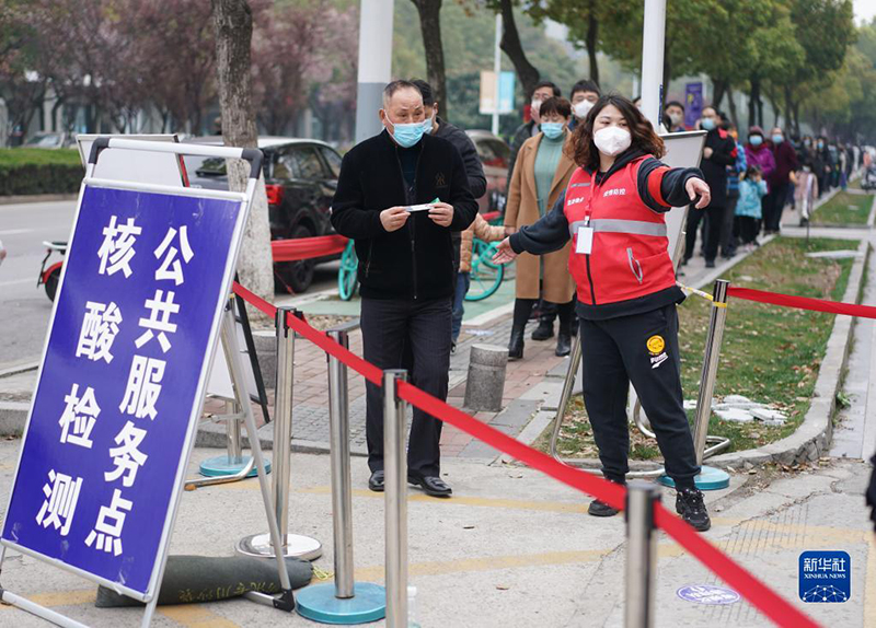 ????? ??? ????: ????? ?????? ?????? 