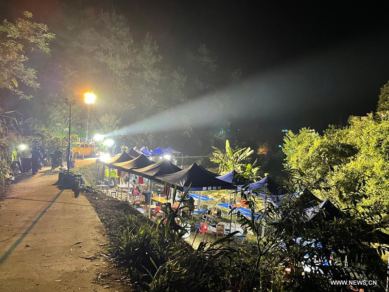 ???? ????? ???? ??? ????? 132 ???? ????? ?????