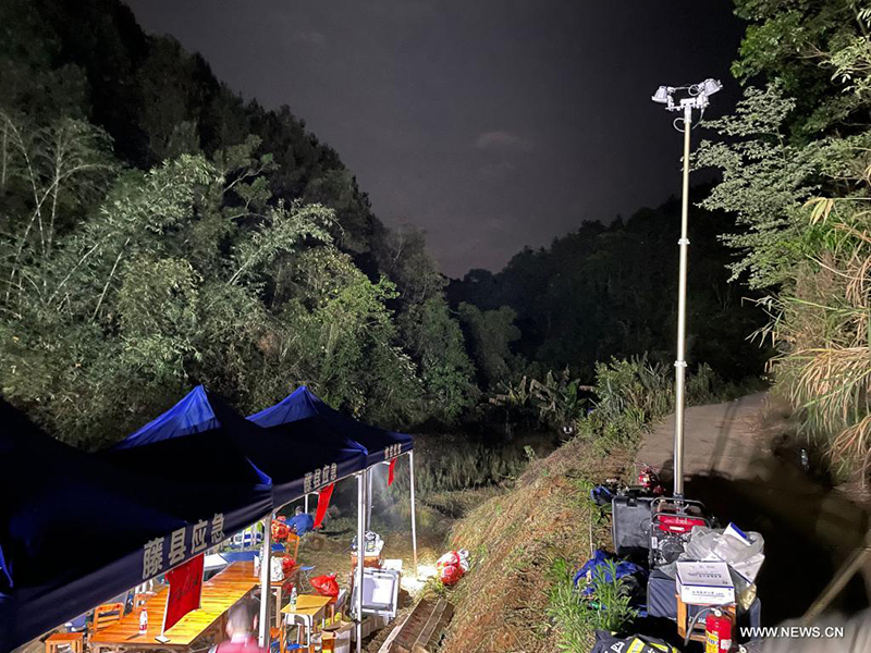 ???? ????? ???? ??? ????? 132 ???? ????? ?????