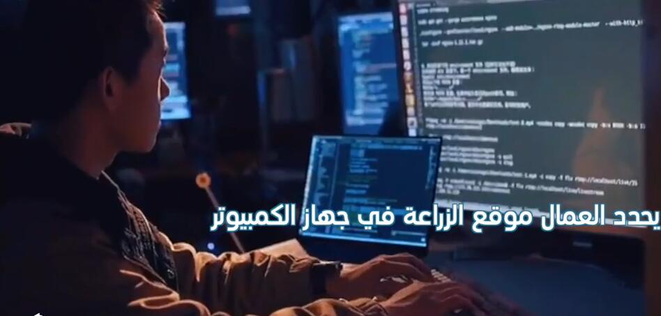 ???? ????? ????? ????? ?? ??????? ????? ??? ??? ??????? ?? ????? ??????? ?? ???????