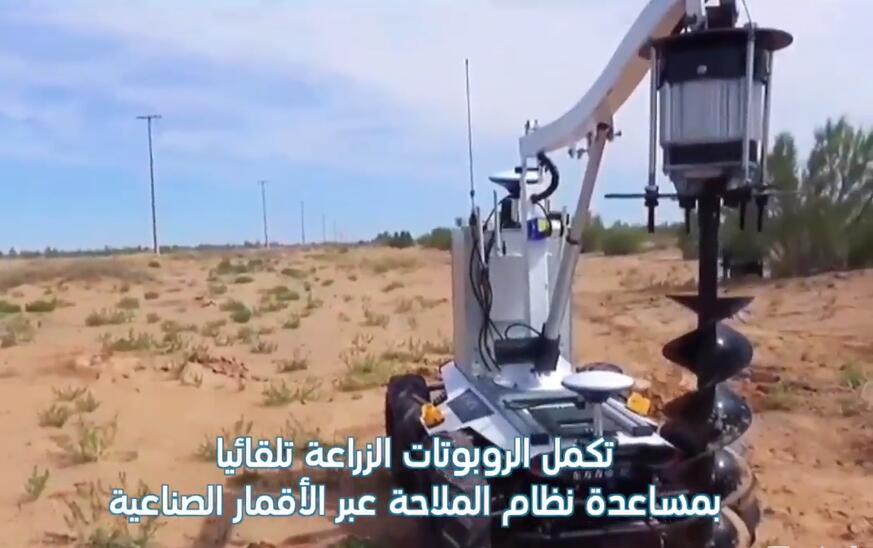 ???? ????? ????? ????? ?? ??????? ????? ??? ??? ??????? ?? ????? ??????? ?? ???????