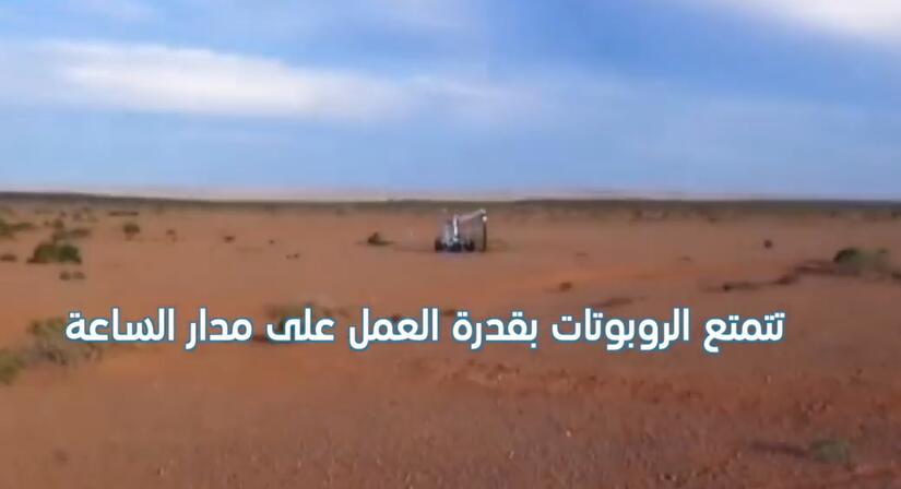 ???? ????? ????? ????? ?? ??????? ????? ??? ??? ??????? ?? ????? ??????? ?? ???????