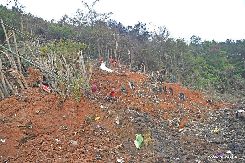 ?????: ???? ???? ????? ?? ????????? ???????? ?????? ?????? ????????