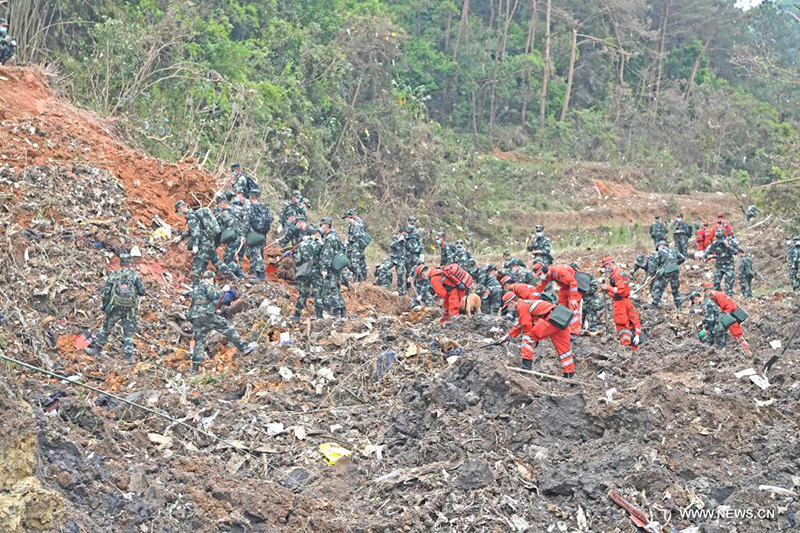 ?????: ???? ???? ????? ?? ????????? ???????? ?????? ?????? ????????