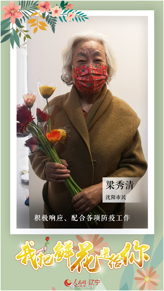 ?????: ????? 300 ??? ???? ???????? ?? ?????? ???????