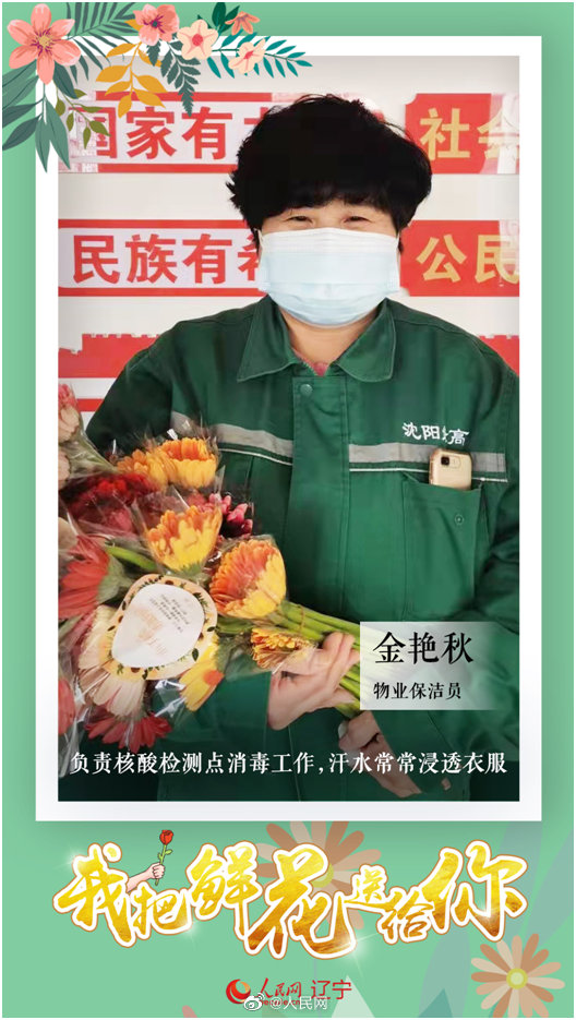 ?????: ????? 300 ??? ???? ???????? ?? ?????? ???????