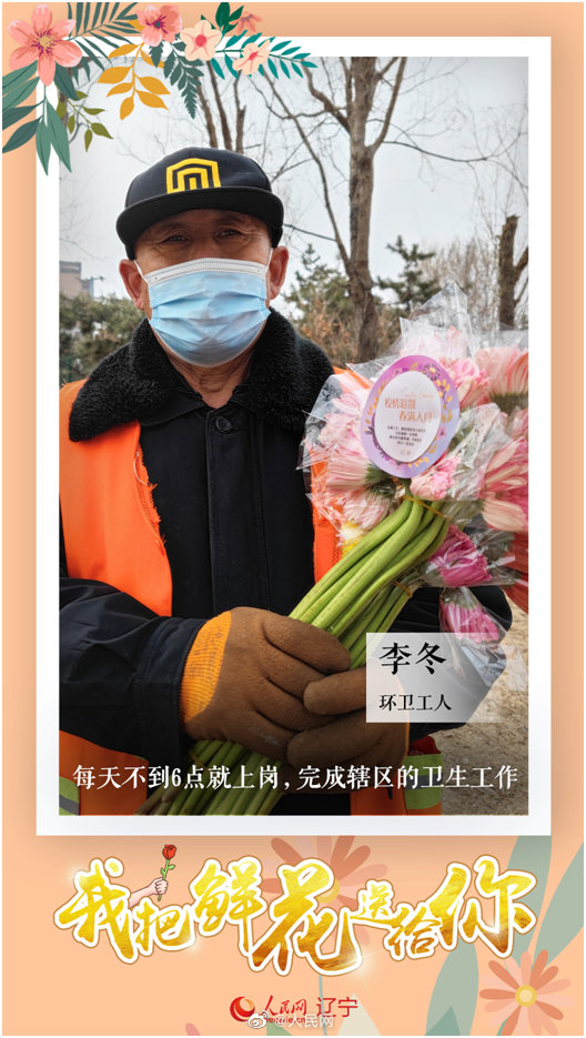 ?????: ????? 300 ??? ???? ???????? ?? ?????? ???????