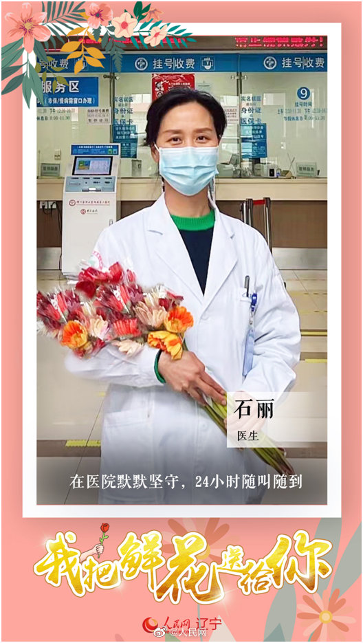 ?????: ????? 300 ??? ???? ???????? ?? ?????? ???????