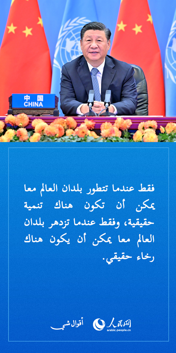 ????? ?? ??? ???? ??? ?????? ??????? ????????