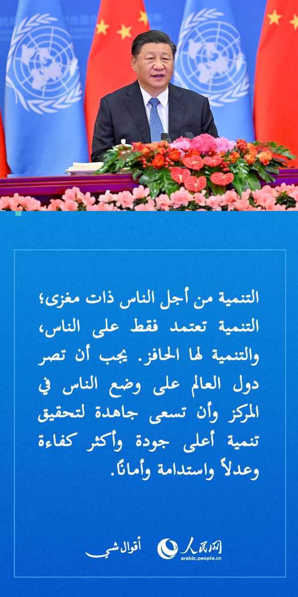 ????? ?? ??? ???? ??? ?????? ??????? ????????