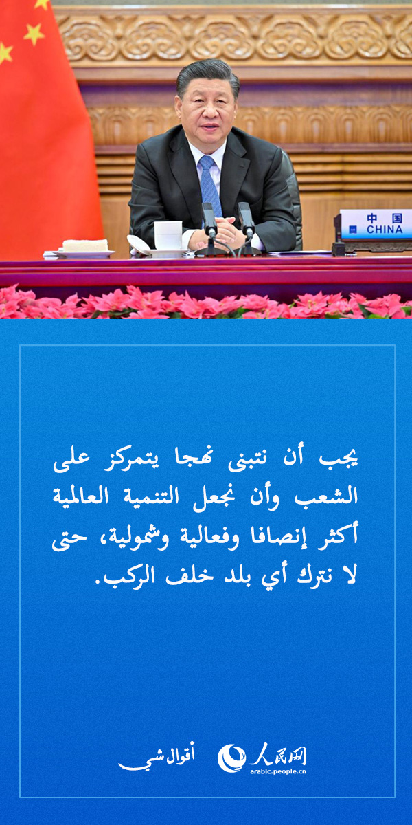 ????? ?? ??? ???? ??? ?????? ??????? ????????