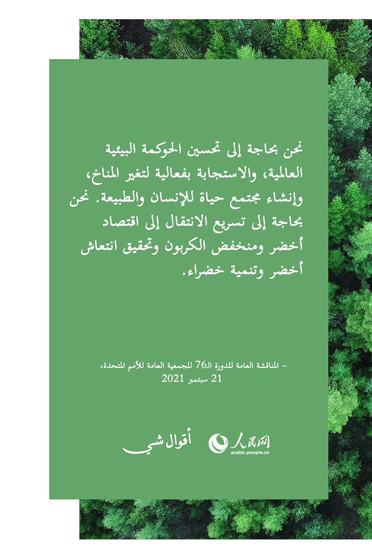 ????? ?? ??? ???? ??? ????? ????? ??????? ??????? ?? ???? ??????? ???????????