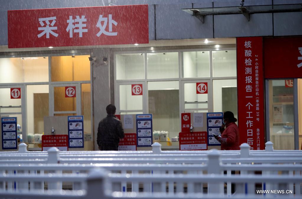 ??????? ?????? ?????-19 ?? ???????