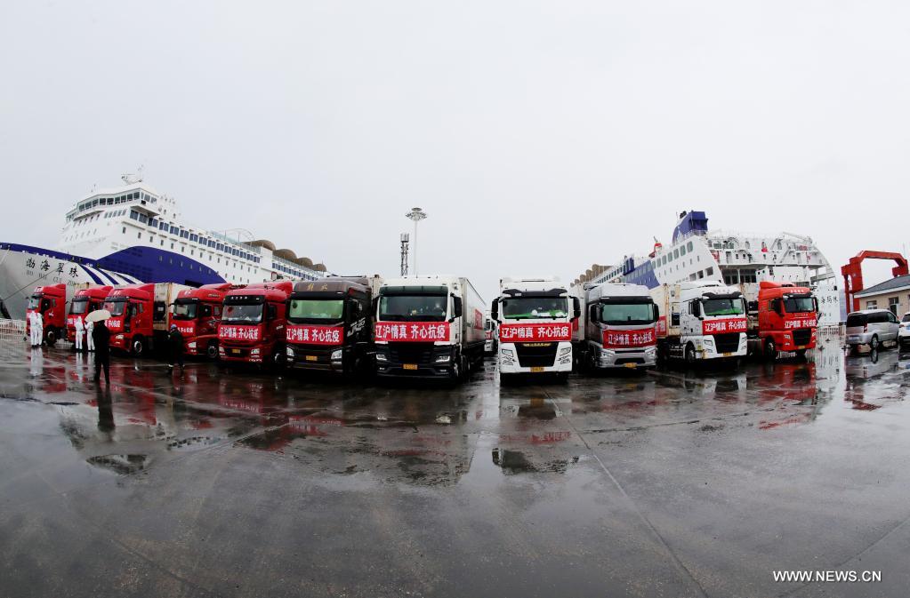 ????? ??????? ?????? ??? ??????? ????????? ??? ?????? ?????? ?????? ??????-19