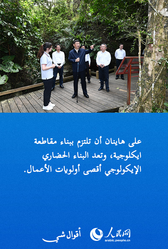 ????? ?? ??? ???? ????? ????? ???????? ??????? ??????