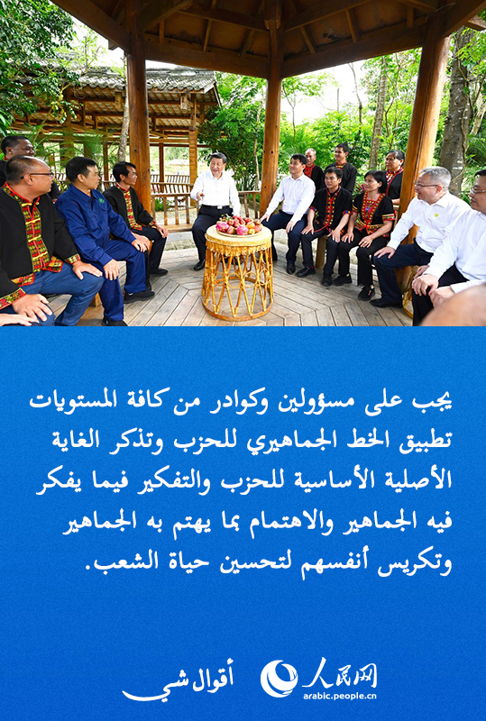 ????? ?? ??? ???? ????? ????? ???????? ??????? ??????