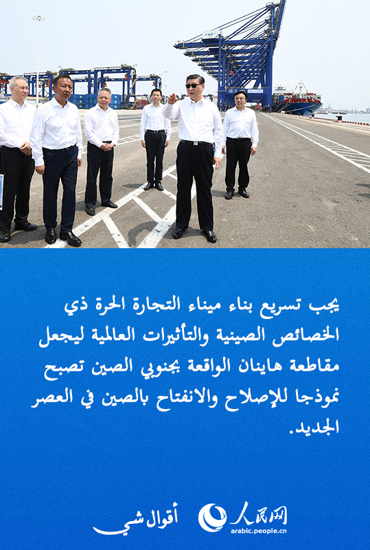 ????? ?? ??? ???? ????? ????? ???????? ??????? ??????