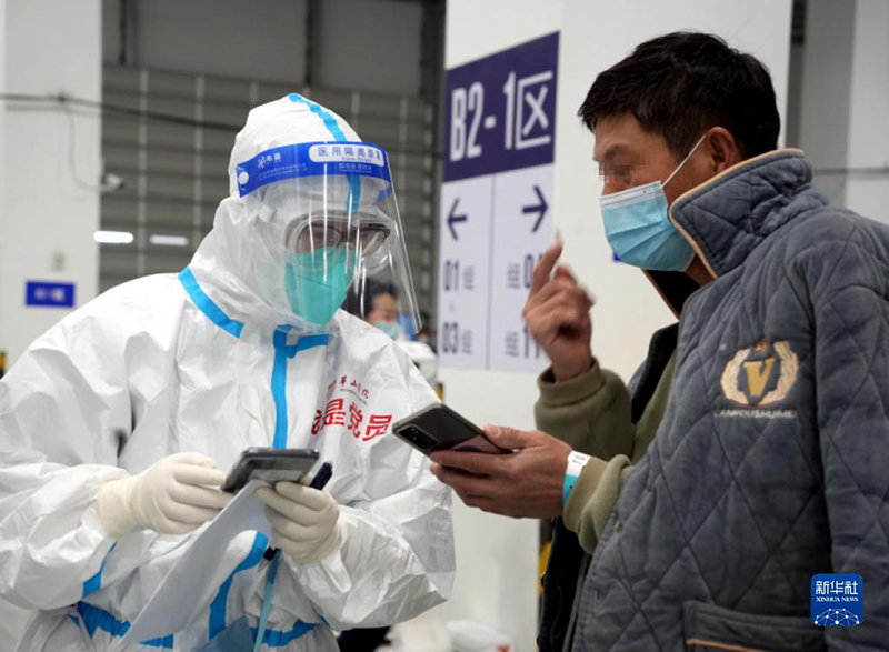 ??????? ???? 2417 ????? ????? ????? ?????? ??????-19? ?19831 ???? ????? ???? ?????