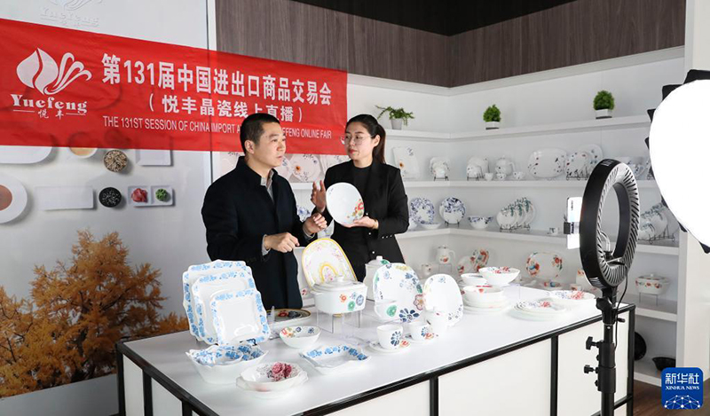 ??? ?????? ?????? ???????? ????? ????? 4.8 ??????? ?? ????? ????? ?? ??? 2022