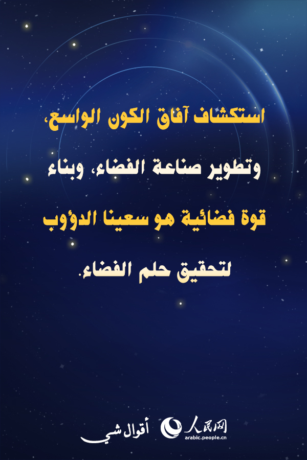 ????? ?? ??? ???? ??? ????? ????? ??????