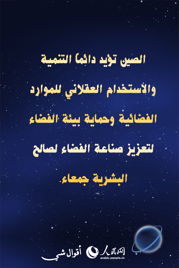 ????? ?? ??? ???? ??? ????? ????? ??????