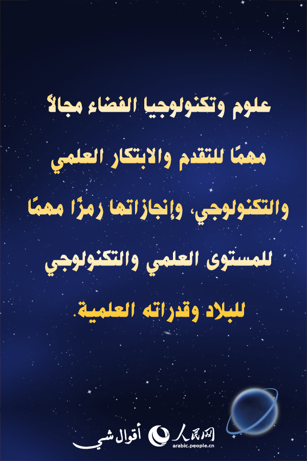 ????? ?? ??? ???? ??? ????? ????? ??????