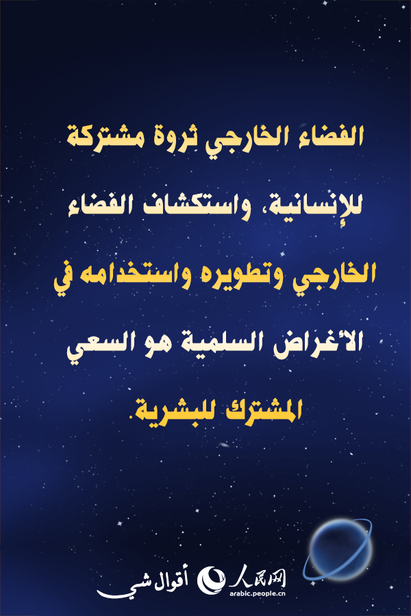 ????? ?? ??? ???? ??? ????? ????? ??????