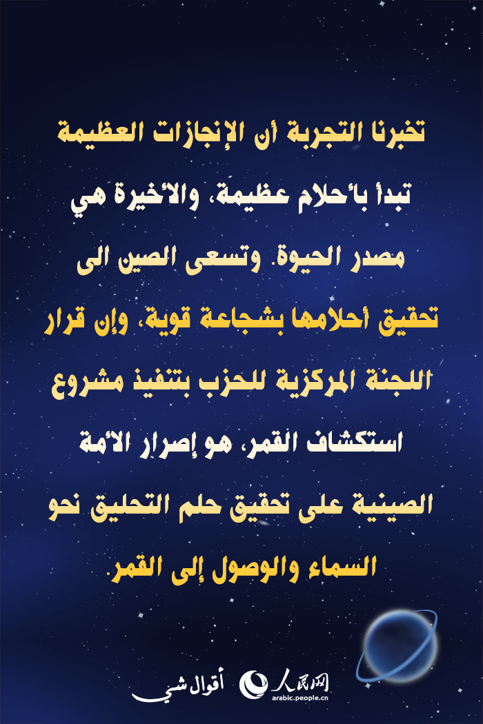 ????? ?? ??? ???? ??? ????? ????? ??????