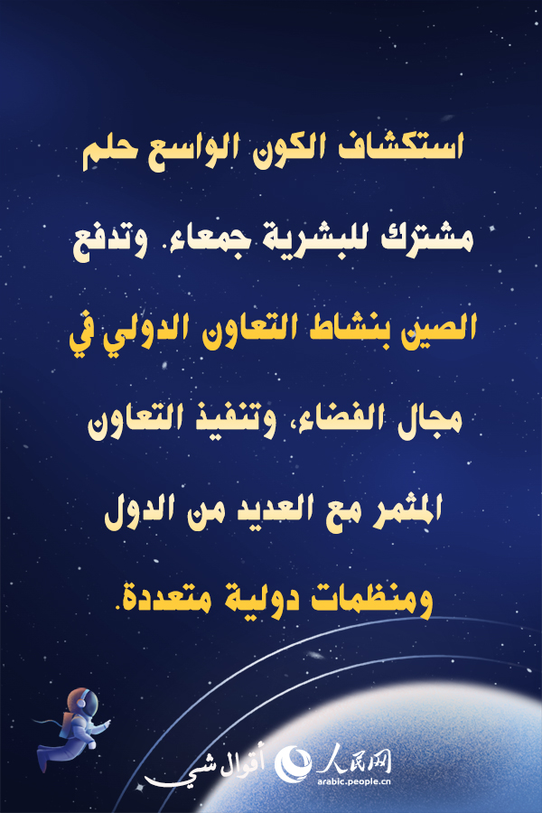 ????? ?? ??? ???? ??? ????? ????? ??????