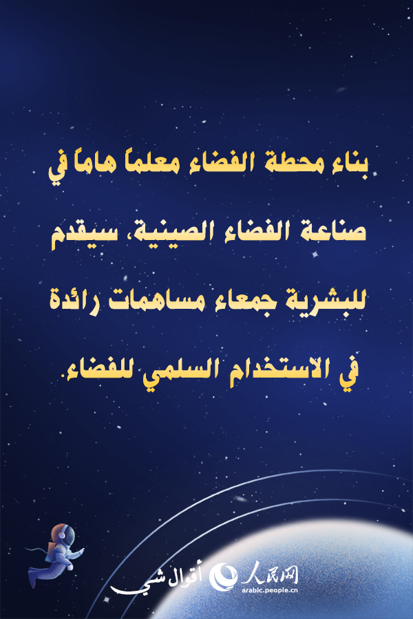 ????? ?? ??? ???? ??? ????? ????? ??????