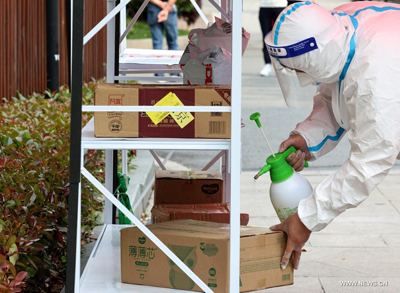 ????? ????????? ?? ???????