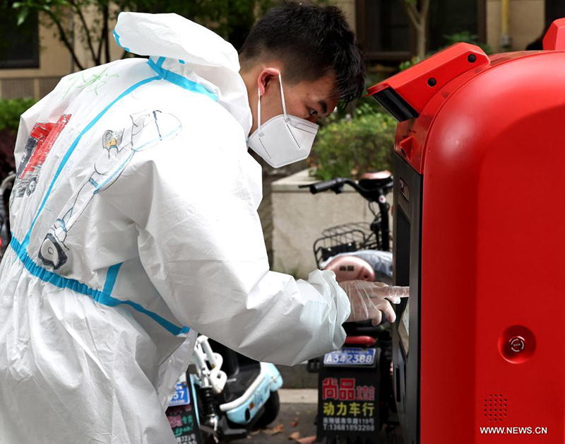 ????? ????????? ?? ???????