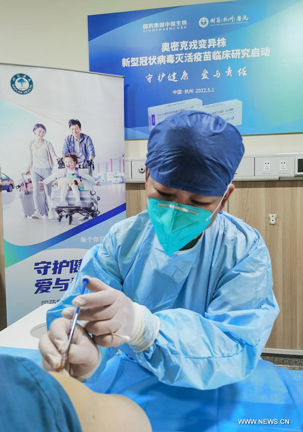 ????? ??????? ???????? ????? ???? ?? ??????? ????????