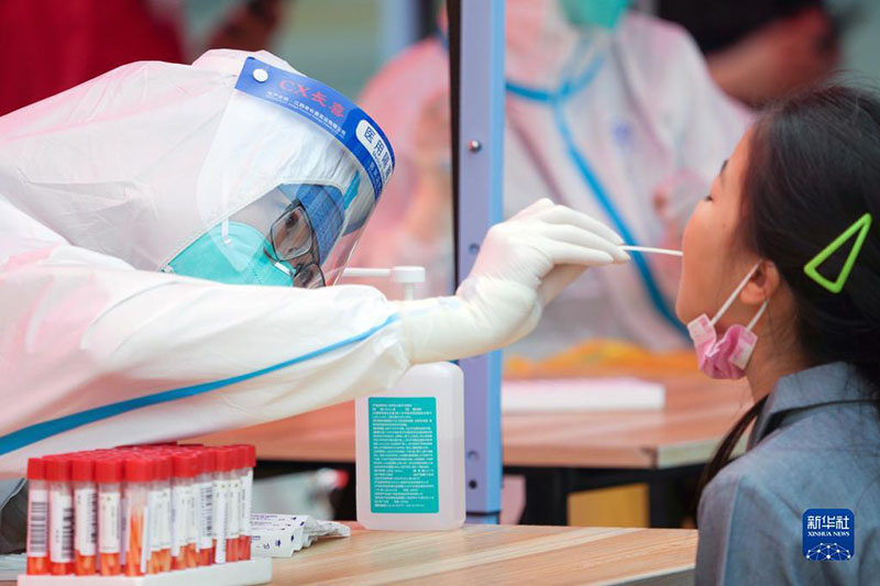 ???? ???? 4 ????? ????? ??????? ??????-19