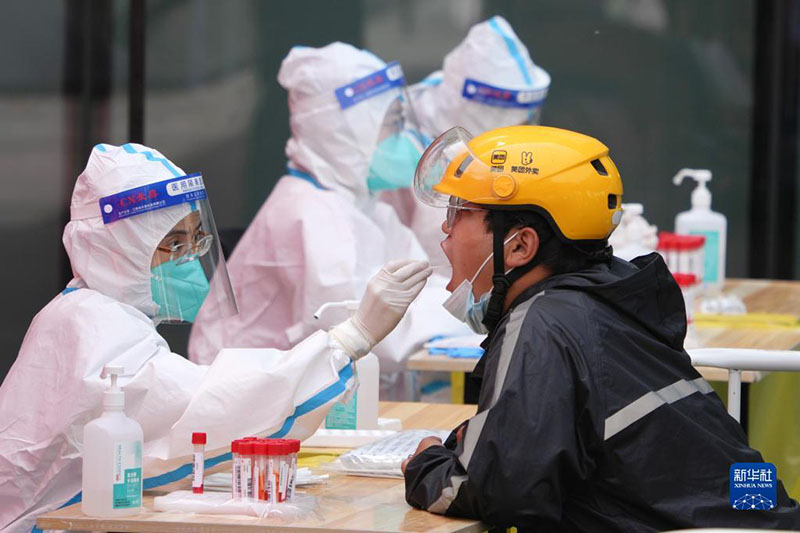 ???? ???? 4 ????? ????? ??????? ??????-19