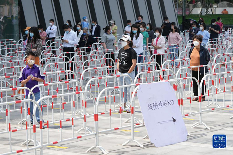 ???? ???? 4 ????? ????? ??????? ??????-19