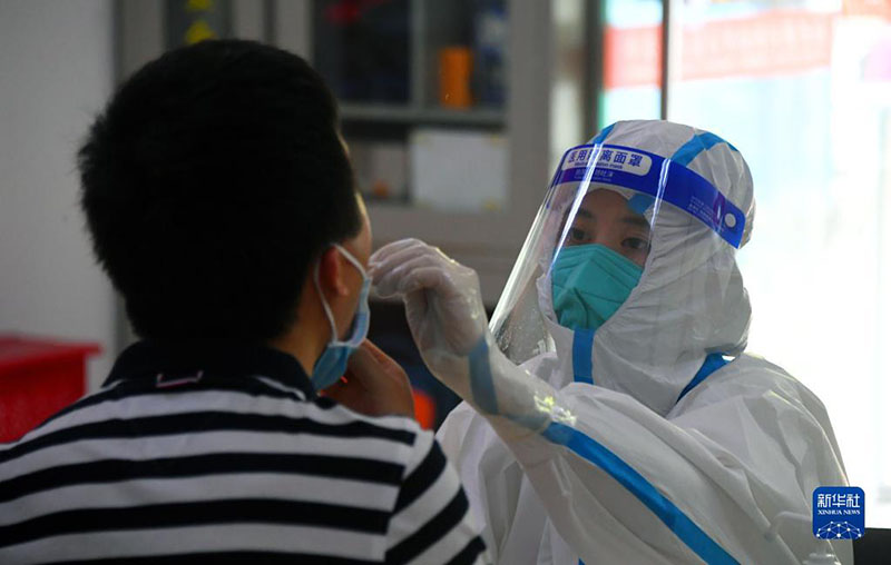 ???? ???? 4 ????? ????? ??????? ??????-19