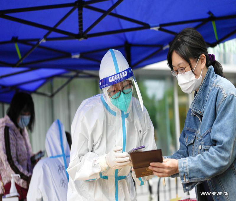 ???????? ????? ?????? ?? ????????? ????