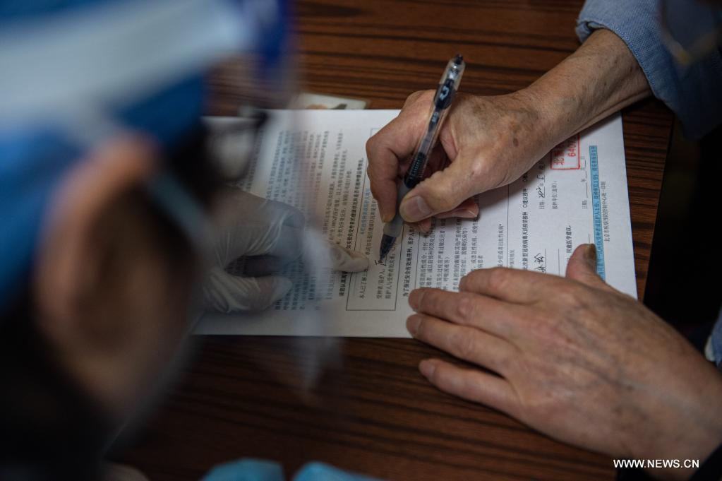 ?????? ???????? ??????? ?? ?????-19 ?? ????