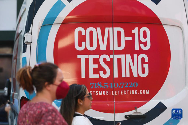 ????? ???? ??????: ????? ?????-19 ?? ???????? ??????? ????? ???? ???????