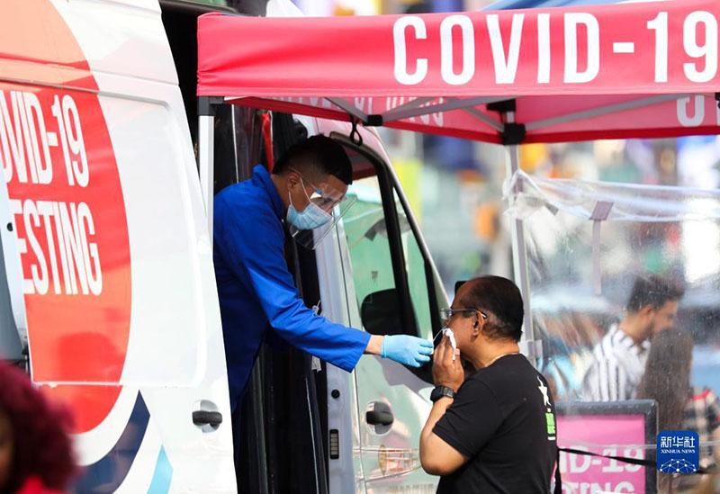 ????? ???? ??????: ????? ?????-19 ?? ???????? ??????? ????? ???? ???????