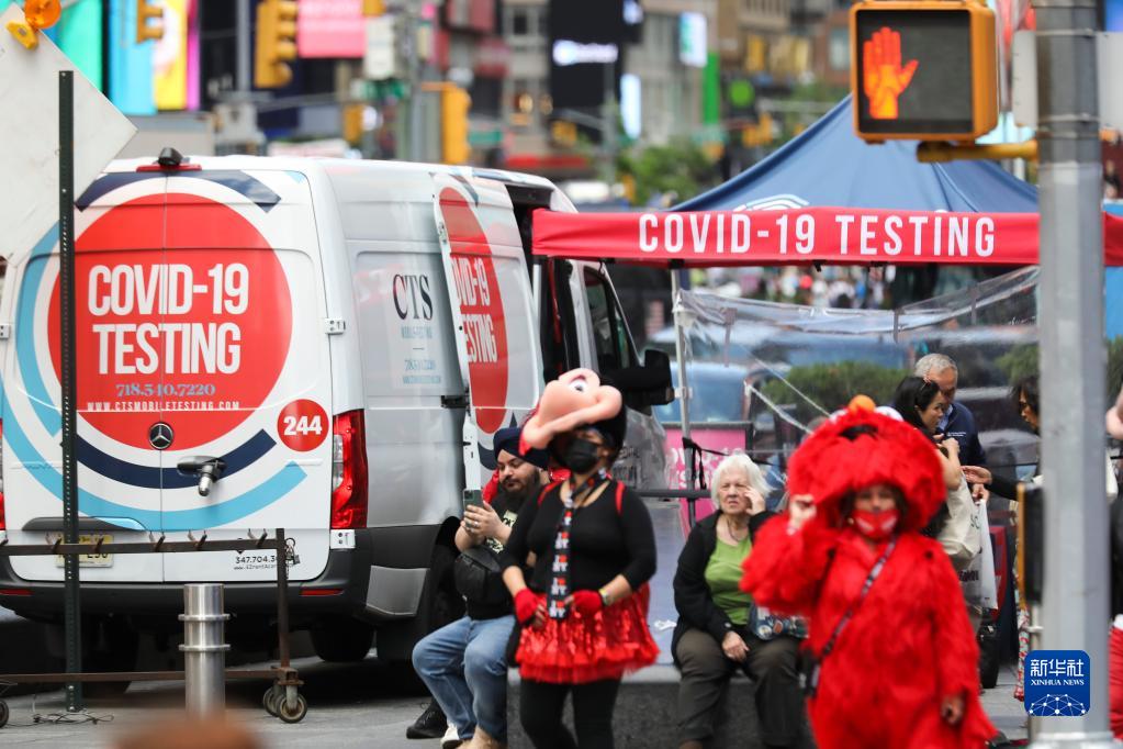 ????? ???? ??????: ????? ?????-19 ?? ???????? ??????? ????? ???? ???????