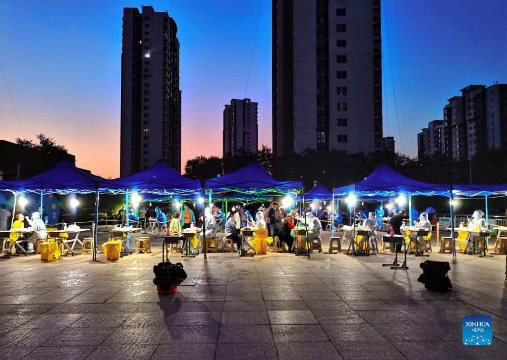 ???????? ???? ????? ?????? ??????-19 ?? ??????? ?????? ?????