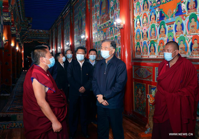 ???? ?????????? ????????? ????? ????? ?????? ??????? ????? ?????