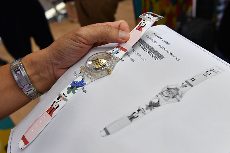 ???????? ????? ???? ????????? ??? ????? ??????? 