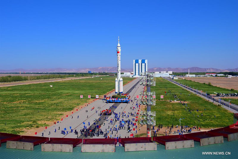 ????? ????? ?????? ????? ?????? ???????? 