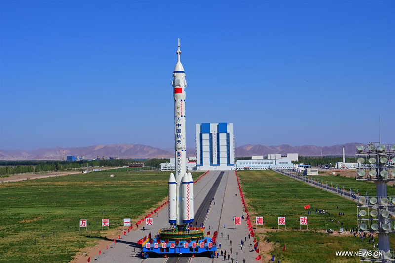 ????? ????? ?????? ????? ?????? ???????? 