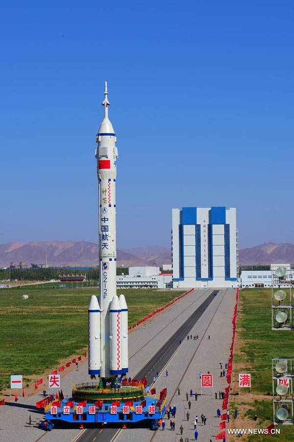 ????? ????? ?????? ????? ?????? ???????? 