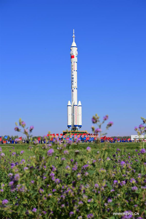 ????? ????? ?????? ????? ?????? ???????? 