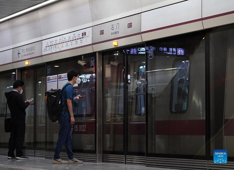 ???? ?? ???? ????? ???? ??????? ??????-19 ??? ??????